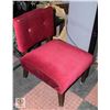 Image 1 : RED STUDDED ACCENTED ARMLESS SIDE CHAIR