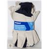 Image 1 : NEW 6 PACK KOBALT COTTON WORKGLOVES