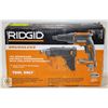 Image 1 : RIDGID 18V BRUSHLESS DRYWALL