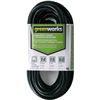 Image 1 : BRAND NEW 50 FOOT GREENWORKS EXTENSION CORD
