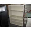 Image 1 : 2 Cream 4 Ft Bookcase's