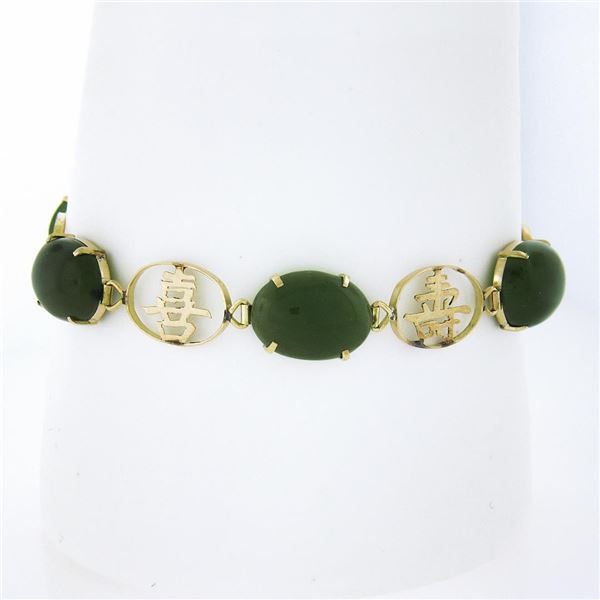 Vintage 14k Yellow Gold Oval Jade Chinese Open Work Symbol Letters Link Bracelet