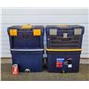 Image 1 : 2 Mastercraft Rolling Vertical Tool Boxes