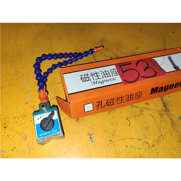 New Magnetic flow nozzles for coolant