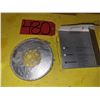 Image 1 : EXACT Diamond Blade 140mm x 62mm