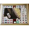 Image 2 : 4 YELLOW MOUNTAIN GAMES INCLUDING MAJONG SET, 2 CHESS SETS ETC.