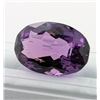 Image 2 : CERTIFIED 26.56CT FANCY AMETHYST GEMSTONE, $3530 APPRAISAL