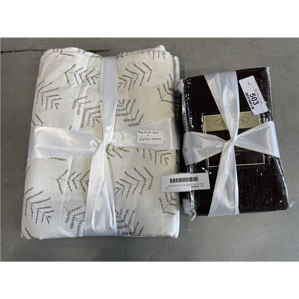 KING DUVET COVER SET WITH 4 PILLOW SHAMS