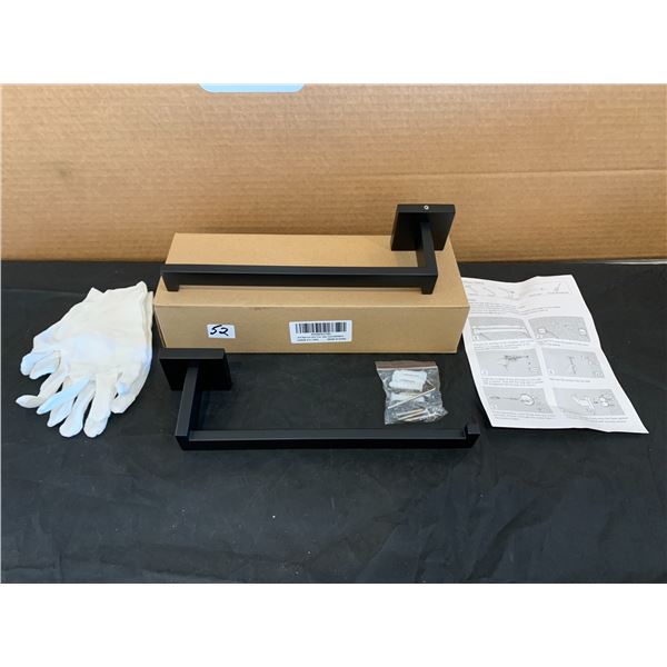 Lanc Bathroom Hand Towel Holder Black Matte 2 Pack