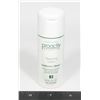 Image 1 : PROACTIV SOLUTION REPAIRING LOTION