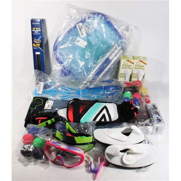 LARGE LOT OF SUMMER OUTDOOR ITEMS INCL. POOL