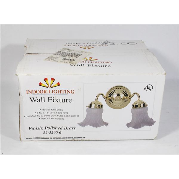 FROSTED TLUIP GLASS LIGHT FIXTURE (NEW OPEN BOX)