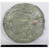Image 1 : NEW: Item #32269, SUN AND MOON WALL ART