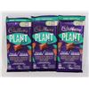 Image 1 : THREE CADBURY PLANT BAR (MADE WITH ALMONDS)