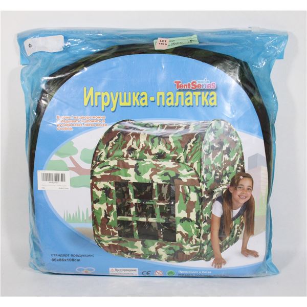 CAMO KIDS POP UP TENT. NEW