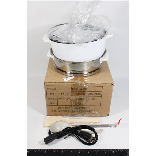 NEW WOMEINENG ELECTRIC COOKER