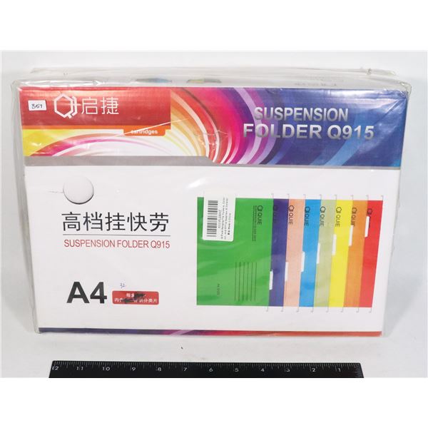 PACK OF 32 HANGING FILE FOLDERS