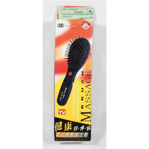 MASSAGING HAIR BRUSH  BATTERY OPERATED
