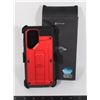 Image 1 : SLIPCASE SAMSUNG PHONE CASE & CAR MOUNT