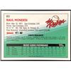 Image 2 : 1992 DONRUSS ROOKIES RAUL MONDESI ROOKIE CARD