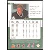 Image 2 : 1999-2000 UPPER DECK RETRO BRETT HULL (HOF)