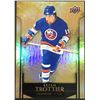 Image 1 : 2023 UPPER DECK BRYAN TROTTIER (HOF)