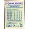 Image 2 : 1990-91 O-PEE-CHEE PETER STASTNY (HOF)