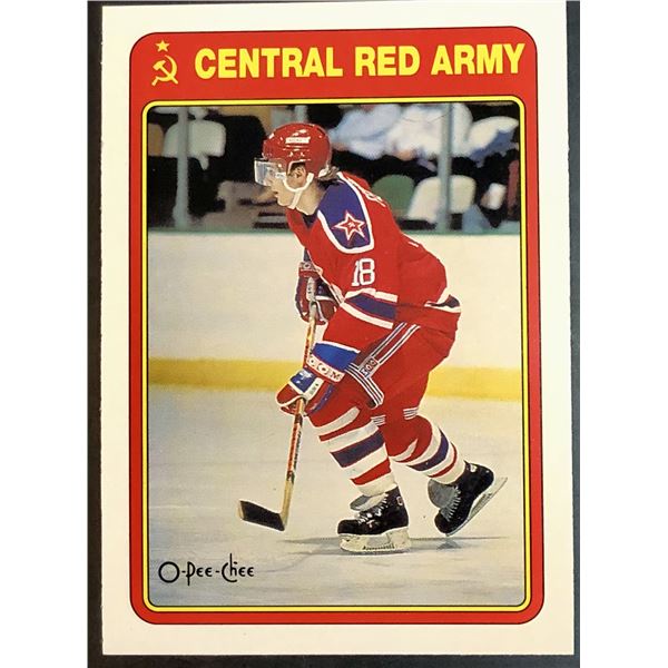 1990-91 O-PEE-CHEE SERGEI FEDEROV (HOF) ROOKIE CARD