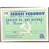 Image 2 : 1990-91 O-PEE-CHEE SERGEI FEDEROV (HOF) ROOKIE CARD