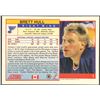 Image 2 : 1991-92 SCORE BRETT HULL (HOF)