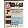 Image 2 : 1992-93 SCORE BRETT HULL (HOF)