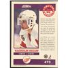 Image 2 : 1992-93 SCORE VIACHESLAV KOZLOV ROOKIE CARD