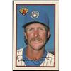 Image 1 : 1989 BOWMAN ROBIN YOUNT (HOF)