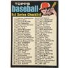 Image 1 : 1971 O-PEE-CHEE 1st SERIES CHECKLIST