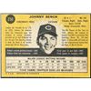 Image 2 : 1971 O-PEE-CHEE JOHNNY BENCH (HOF)