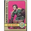 Image 1 : 1972-73 O-PEE-CHEE GILLES MELOCHE ROOKIE CARD