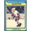 Image 1 : 1979-80 O-PEE-CHEE BRYAN TROTTIER (HOF)