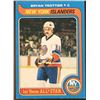 Image 1 : 1979-80 O-PEE-CHEE BRYAN TROTTIER (HOF)