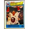 Image 1 : 1983-84 O-PEE-CHEE DENIS POTVIN (HOF)