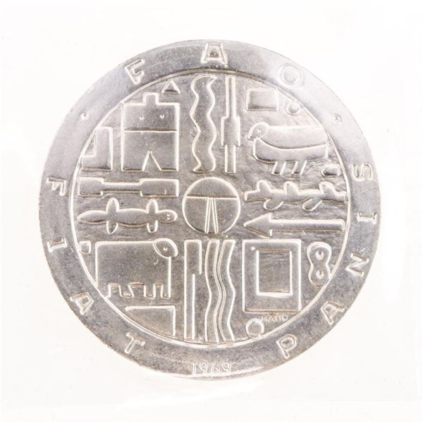 1969 URU 1000Ps MS60 KM#55 ICCS