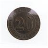 Image 1 : 1890G Germany 20Pf KM#13 VF30 ICCS
