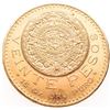 1959 Mexico 20 Peso Veinte Pesos Vintage Mexican Gold Coin 15 Gr. ORO PURO - The product is a vintag