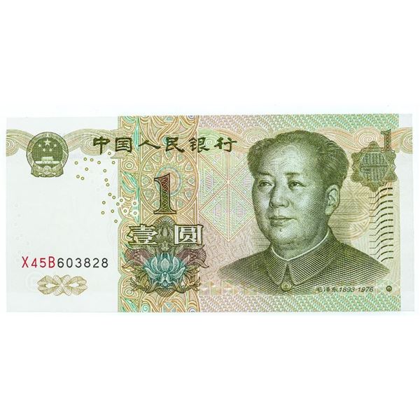 CHINA 1999 1 YUAN UNC