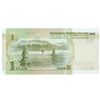 Image 2 : CHINA 1999 1 YUAN UNC