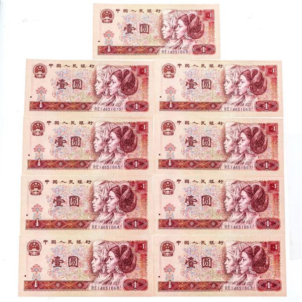 China 1980 - Lot 8 x 1 YUAN Gem UNC Sequence Runs
