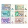 Image 2 : Banque DU Zaire 1993 (6) Notes UNC