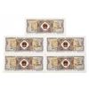 Image 2 : LOT 5 CHINA 1 YI JIAO 1980