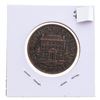 Image 2 : 1842 Half Penny Token Bank of Montreal
