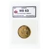 Image 1 : Canada 2017 One Dollar Coin 1867-2017 Connecting a Nation - KSA MS63