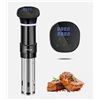 Image 1 : 1 VPCOK Sous Vide/Immersion Cooker with Digital Temp/Timer Display (Model: 004503) - Brand New!